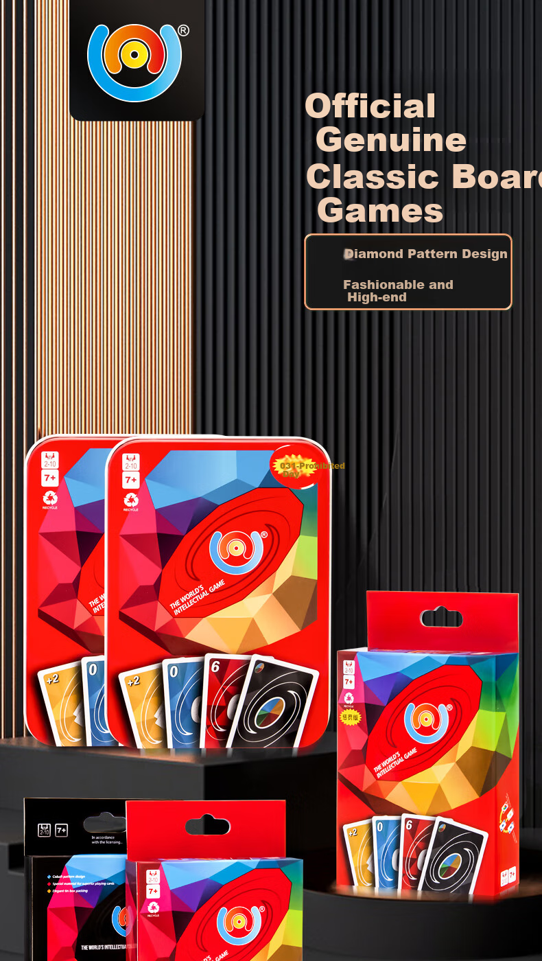 Huasheng, Yonuo Colorful Punishment Edition, Cardano Yonuo Brand Board Game Cards, Metal Box Playing Cards, Thickened Coated Paper Toys 1