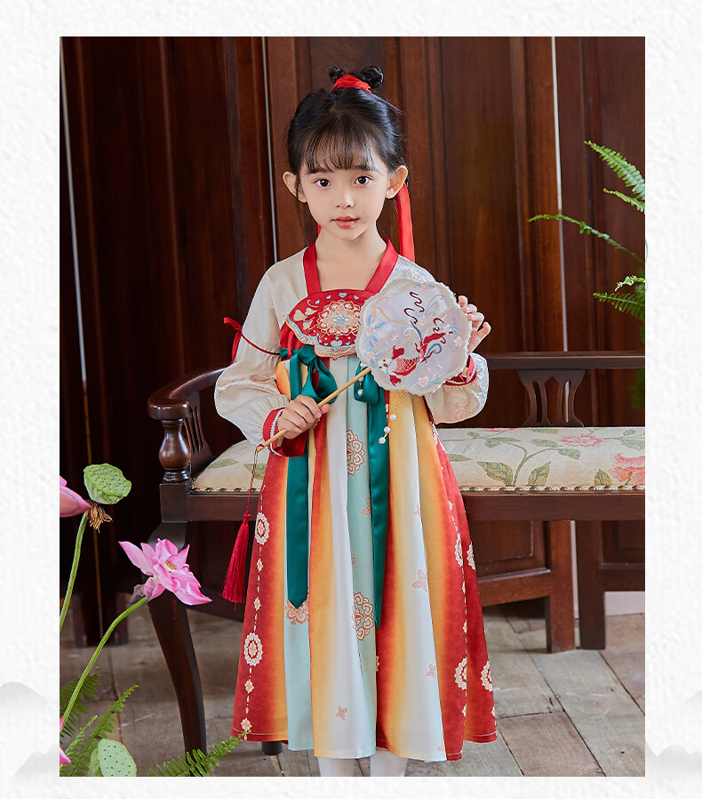 Follow Me Girls' Hanfu Spring and Autumn Heavy Embroidery Fairy Ruqun Traditional Chinese Dress Cream/Colorful 140 8