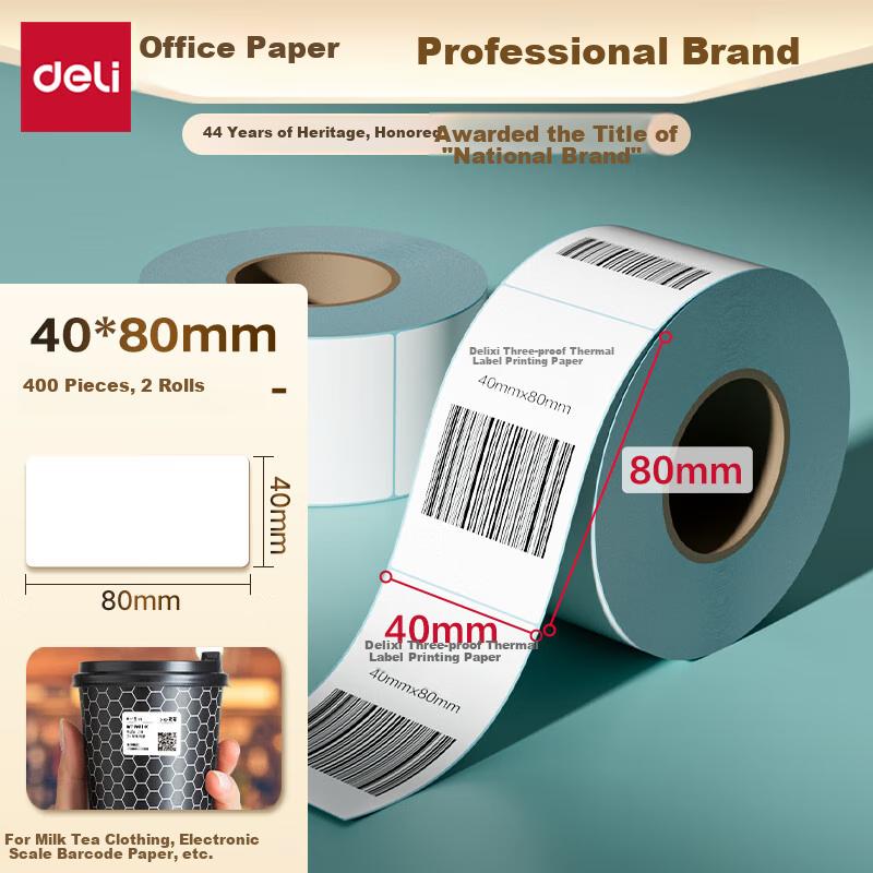 Deli 40*80mm 400 Sheets*2 Rolls Mint Sea Triple-Protection Thermal Label Paper Adhesive Printing Paper for Milk Tea And Clothing ZG171 [Compatible with 3-Inch Label Makers 720C And Others]