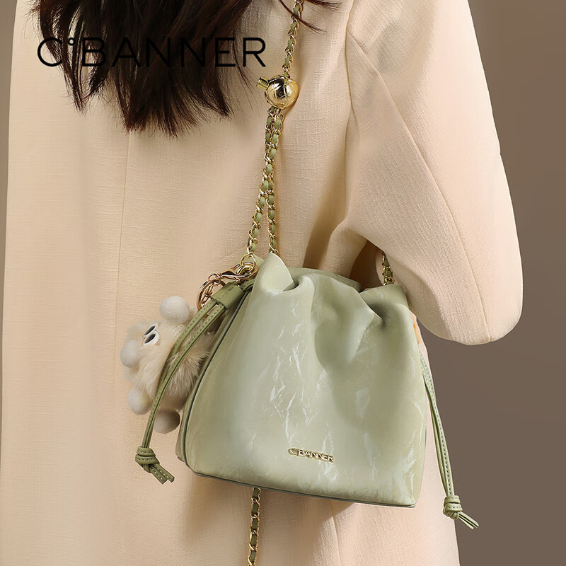 C.BANNER Leather Handbag, Women's Bucket Bag, Light Luxury Chain Shoulder Bag, Crossbody Brand Birthday Gift for Girlfriend on May 20