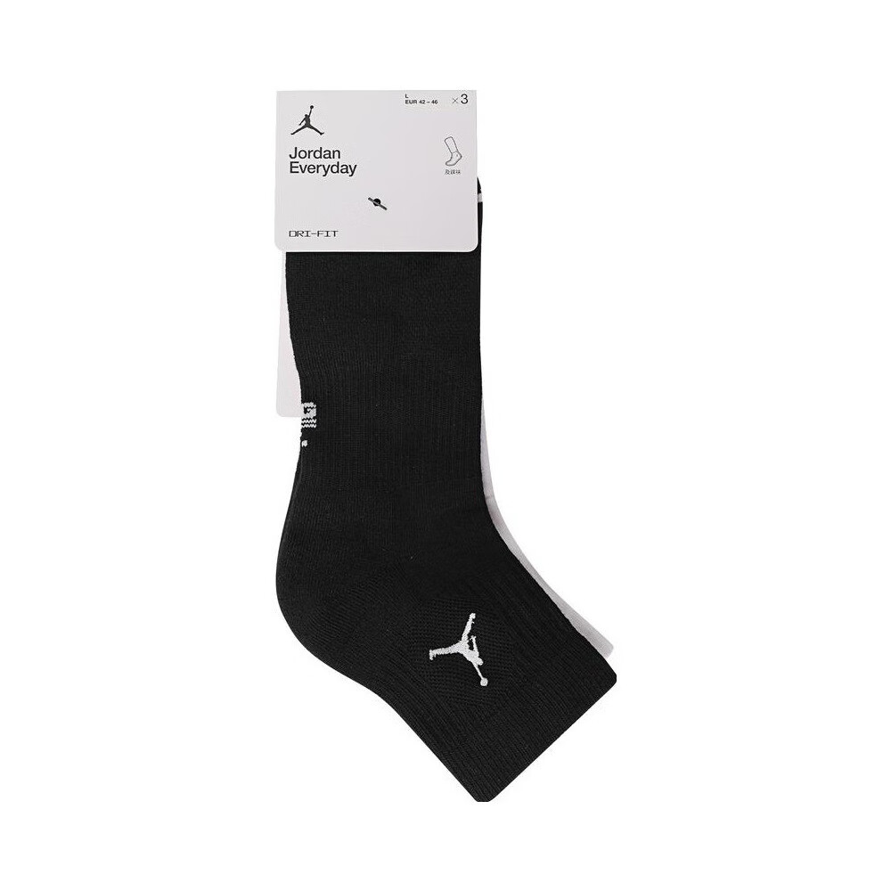 NIKE Unisex Quick-Dry Breathable Sports Socks Short Socks 3-Pack DX9655-902 Black L 2