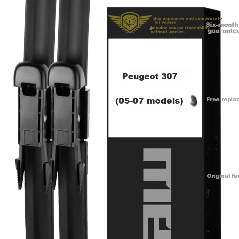 Meisim Jingchi Series Windshield Wipers, Peugeot 307 (2005-2007) Specific Boneless Car Wiper Blades, 28/26 Pair Set