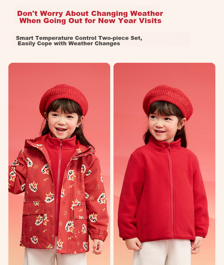 BALABALA Children's Clothing, Boys' Spring And Autumn Outerwear, Girls' Fleece Two-Piece Set, New Year's Outfit, 208125105208 4