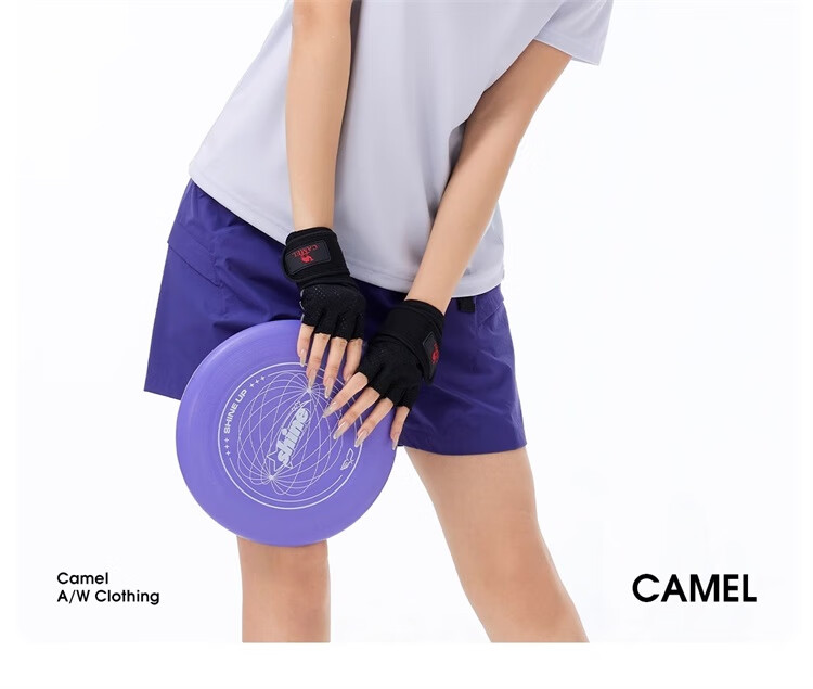 CAMEL Outdoor T-Shirt, Moisture-Wicking Quick-Dry Short Sleeve, Round Neck Breathable Running Hiking Mountaineering Sports Tee A25BAVV055 2