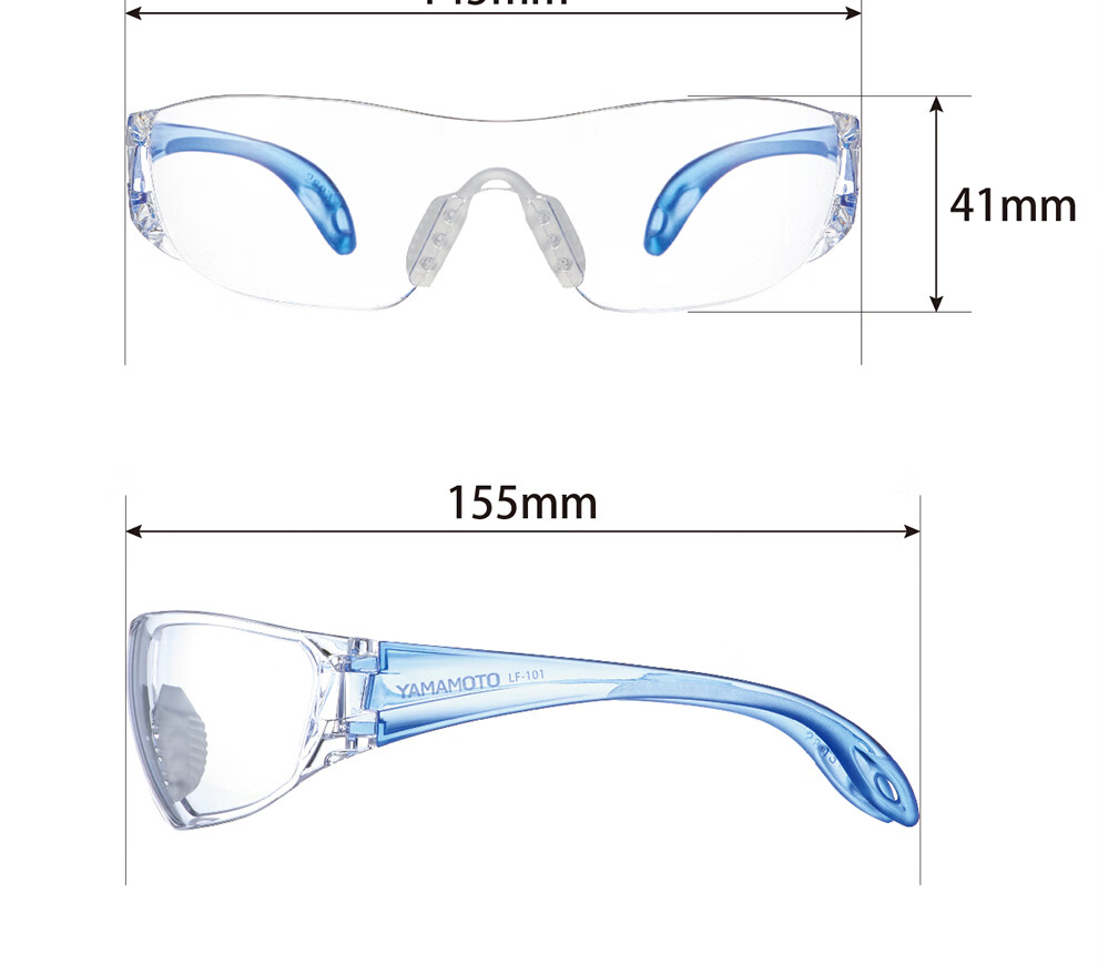 Shanbenguangxue LF-101/102 Impact-Resistant Lightweight Goggles, Splash-Proof, for Grinding, Cutting, Laboratory, UV Protection, Blue 3