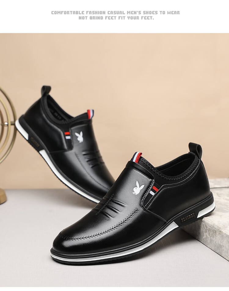 PLAYBOY Men's Shoes, Spring Lightweight Slip-On, British Fashion Trendy Casual Leather Shoes for Men, Black, Size 44 5