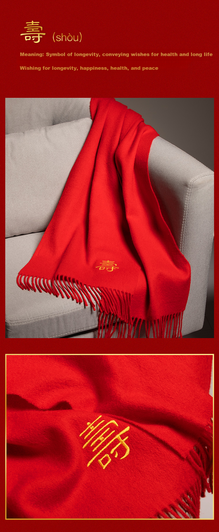 Hengyuanxiang Pure Wool Scarf for Men And Women, Autumn And Winter Warmth, Bright Red New Year Gift, Zodiac Year Chinese Red Blessing Gift 26