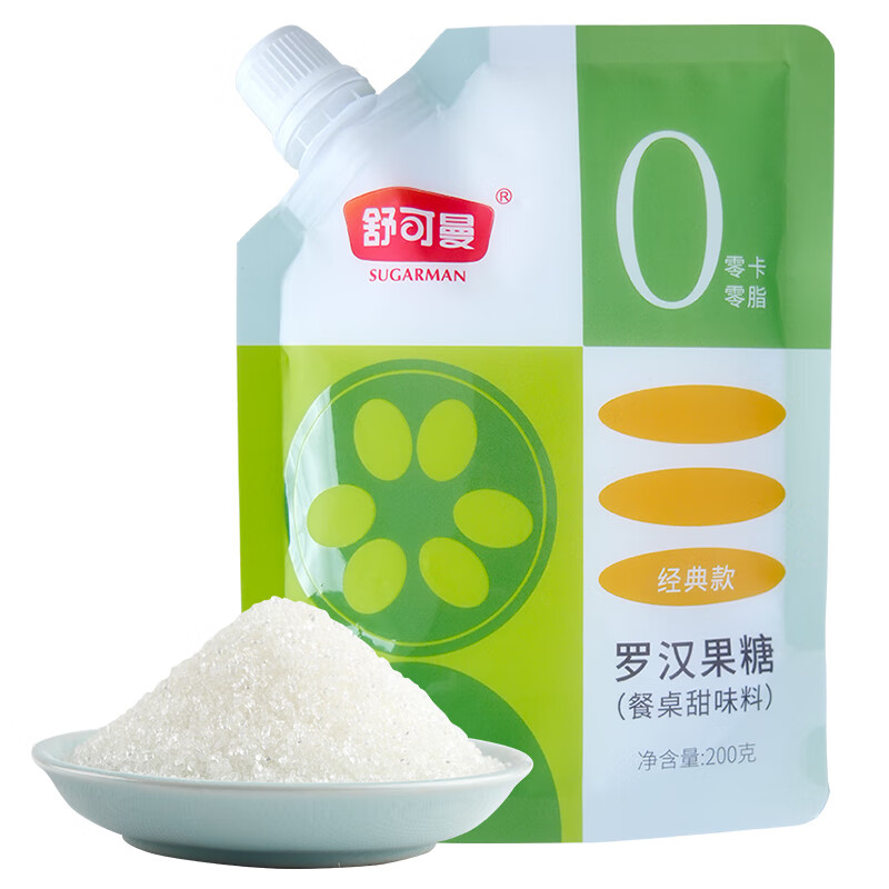 舒可曼罗汉果糖200g【0脂肪零卡】0卡糖代糖赤藓糖醇代木糖醇咖啡无糖 