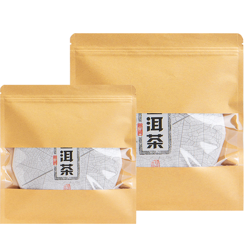 Banzheni Tea Storage Bag, Window-Opening Kraft Paper Bag, Green Tea And White Tea Loose Leaf Paper Packaging, Moisture-Proof Aluminum Foil Self-Sealing Bag