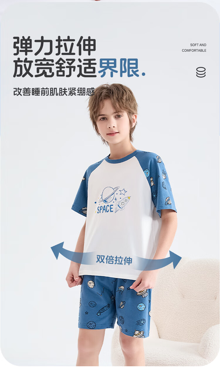 LangSha Children's Pajamas, Boys' Summer Thin Cotton Shorts And Short-Sleeve Sleepwear, Youth And Student Loungewear Set for Older Childre 1