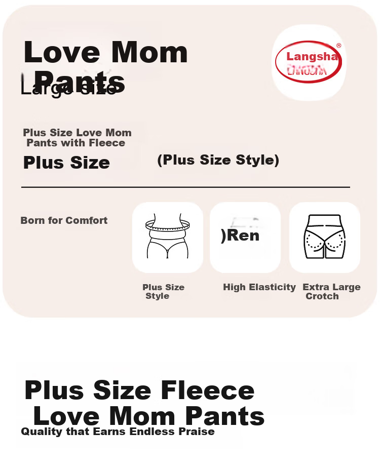 LangSha Plus Size Leggings for Women, Autumn And Winter, Highly Elastic, for Outdoor Wear, Fleece-Lined And Thickened, Suitable for Plus-Size Women up to 200 Jin (100 Kg), Plus Size Pantyhose 1