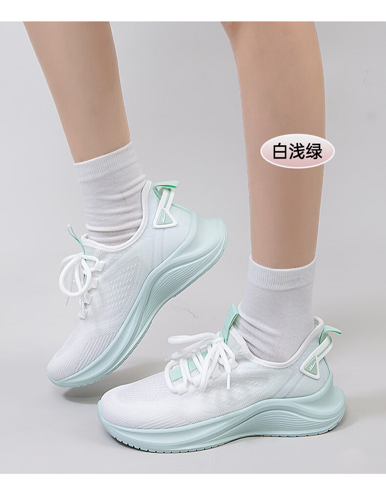Huili Official Women's Shoes, Summer Sports Shoes for Women, 2026 New Lightweight Running Shoes, White And Pink, Size 38 12