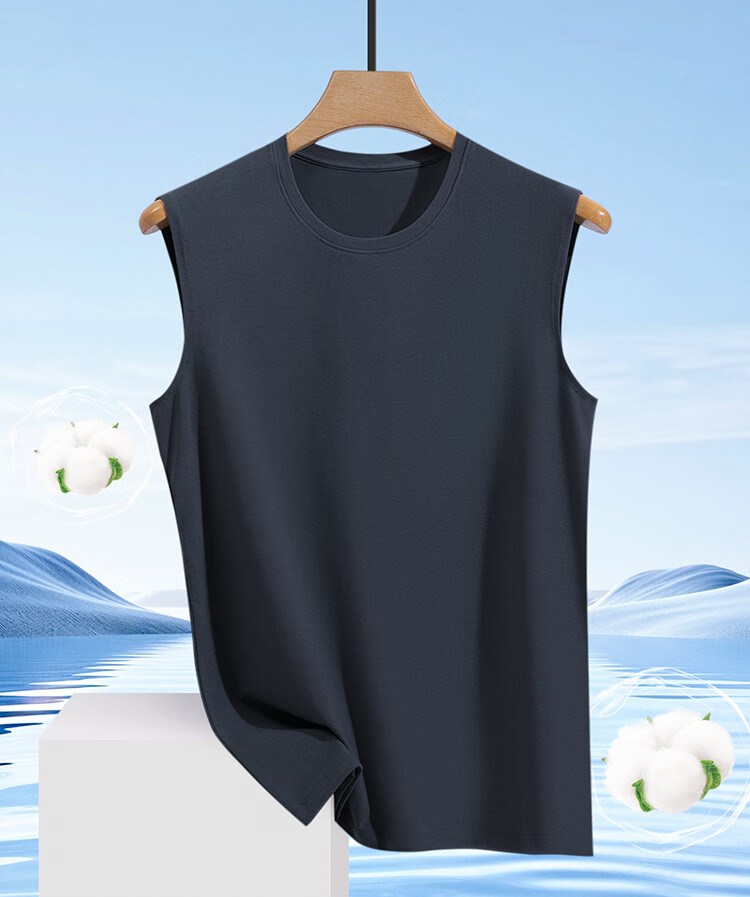Hodo Cotton Spandex High-Elastic Vest for Men, Round Neck Fashion Sports Undershirt, Business Gray, 2XL(180) 10