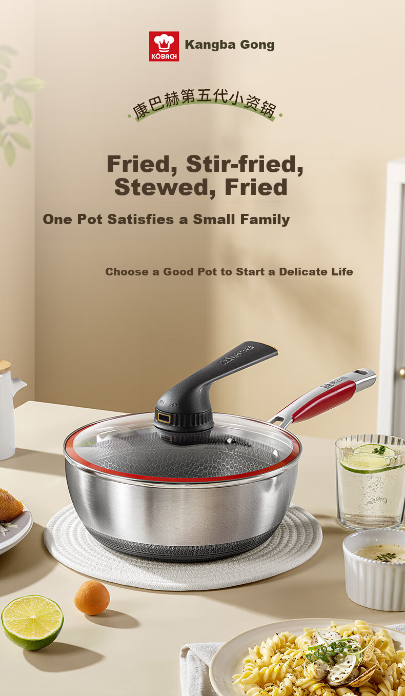 KBH Fifth Generation Wok, 316L Stainless Steel, Elegant Pan, Double-Sided Honeycomb Flat Bottom Frying And Stir-Frying Pan, Non-Stick Pan, Low Smoke 1