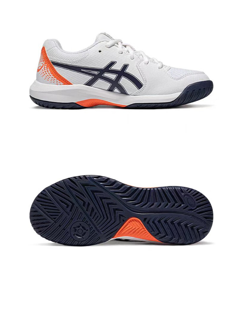 ASICS GEL-DEDICATE 8 Kids Youth Tennis Shoes Unisex Cushioning 1044A077-702 Size 33 7