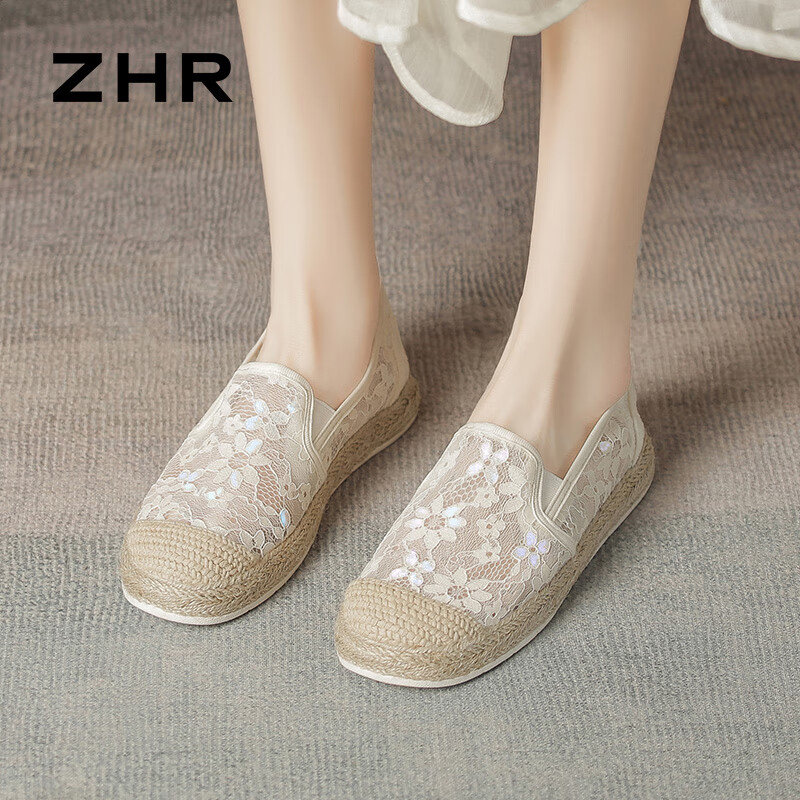 ZHR Women'-01293273