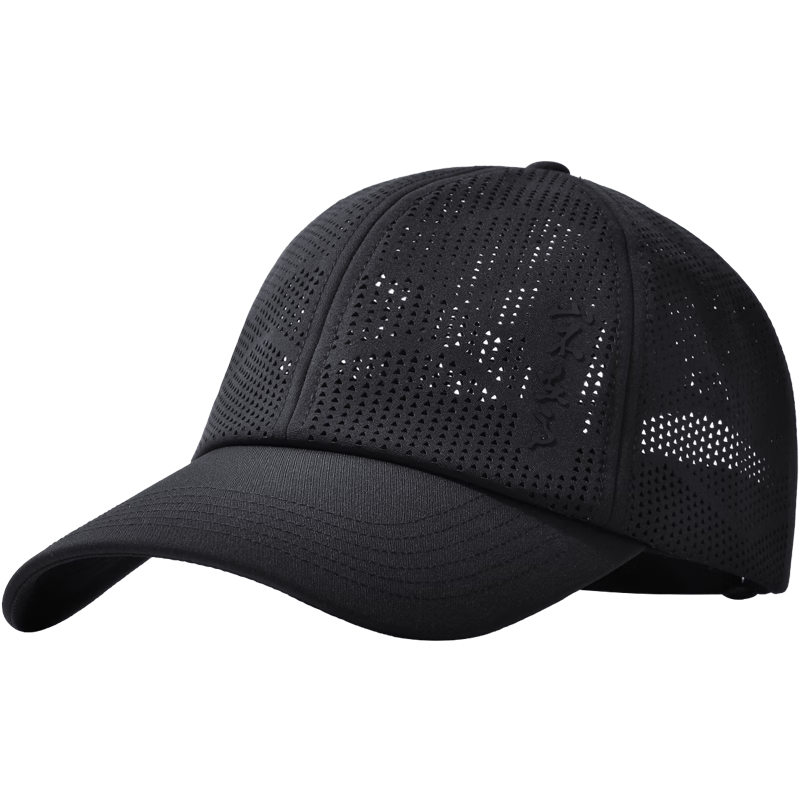 HLA Men's Summer Baseball Cap, Sun Protection, Breathable, Lightweight, Sun-Shading, Summer Visor Cap, Fashionable, Quick-Drying, for Travel