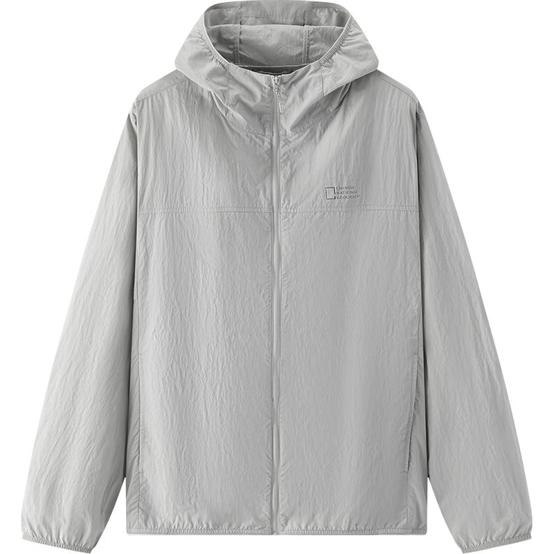 Semir Sun Protection Jacket, Geography Series Jacket for Men, Summer Cool Hooded Coat, Couple Style, 101325108201