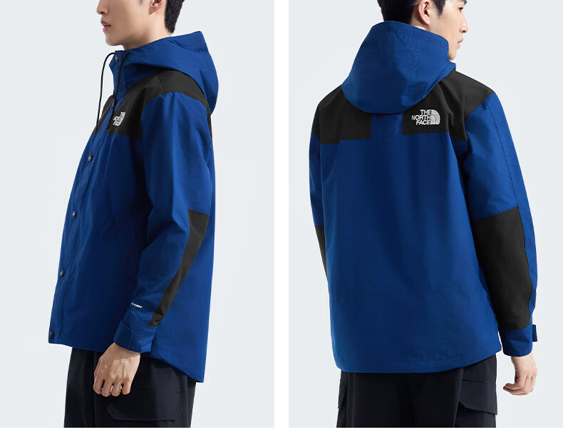 The North Face Men's Hard Shell Waterproof Outdoor Jacket 8DGC Seascape Blue/F1T XL 3