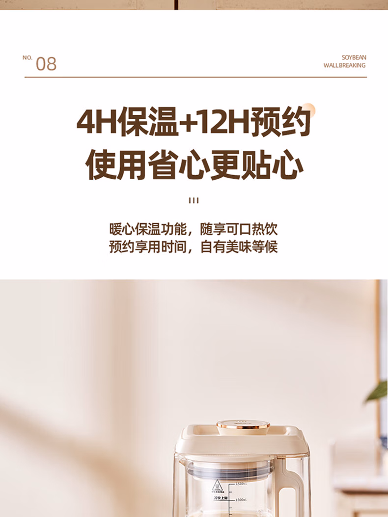 详情图.png