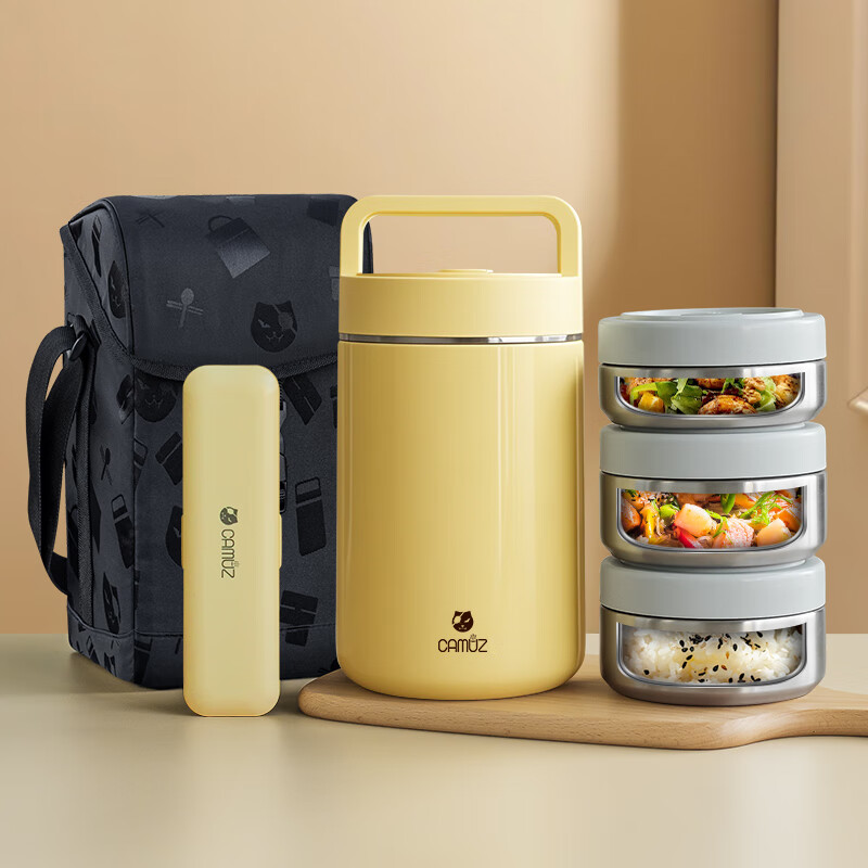 CAMUZ Three-Layer 316 Stainless Steel Insulated Lunch Box, 24-Hour Ultra-Long Heat Preservation, Multi-Layer Insulation Container for Office Workers And Students Y