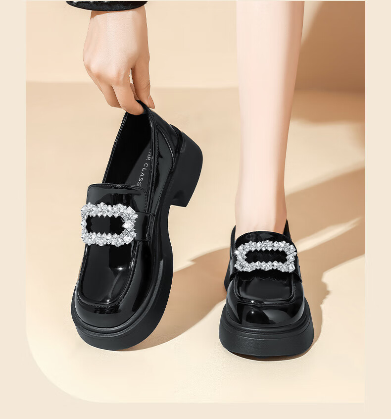 ZHR Women's Loafers, Fashionable Patent Leather Versatile Rhinestone Women's Shoes, Thick-Soled Heightening Black Leather Shoes for Women, JF76 Black, Size 37 5