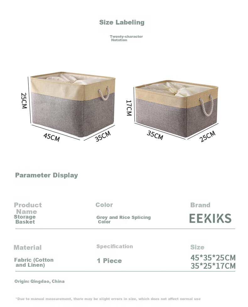 EEKIKS Storage Basket Laundry Hamper, Cotton Linen Blue Medium Size 2