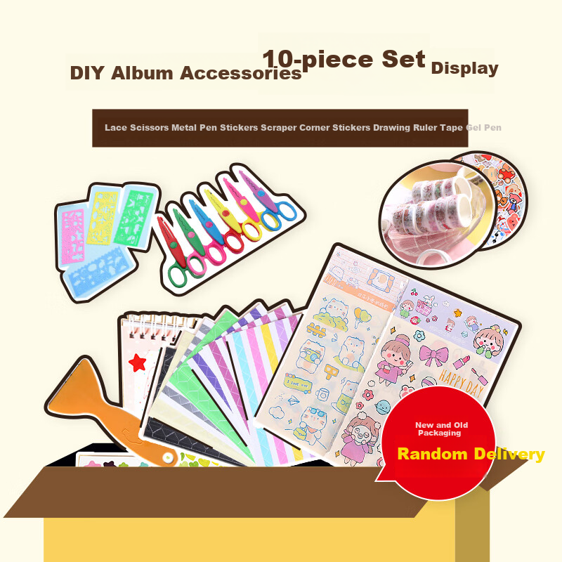 Nakabayashi Children's Photo Album DIY Laminated Self-Adhesive Memory Book, 40 Pages, 20L-83 Carp Fish Hot Air Balloo 2
