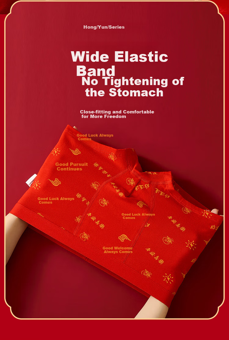 LangSha [Hongyun Benmingnian] Boys' Underwear, Horse Year Style, Big Kids And Teenagers, Red Flat-Angle Briefs, 3-Pack 5