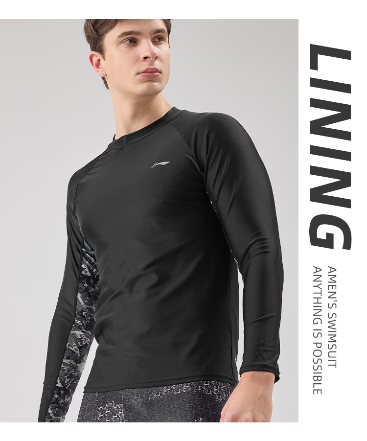 LI-NING Men's Long Sleeve Quick-Dry Surfing Diving Swimsuit Thermal Insulation Sun Protection Spa Vacation Swim Shirt 820 Blue Green 2XL 1