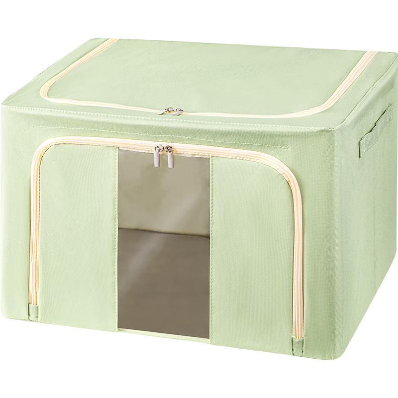 Taili Oxford Fabric Storage Box Clothes Quilt Organizer 66L Light Green 1 Piece Upgraded PP Base Plate