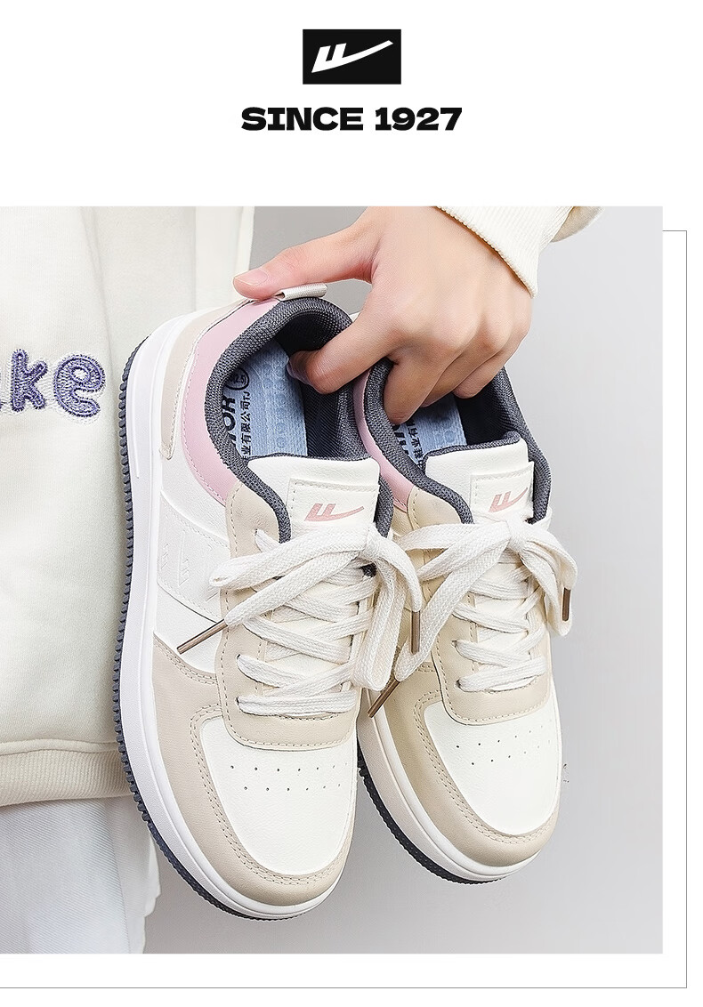 Warrior Official Women's Sneakers Summer New Versatile Student Lightweight White Shoes White 36 17