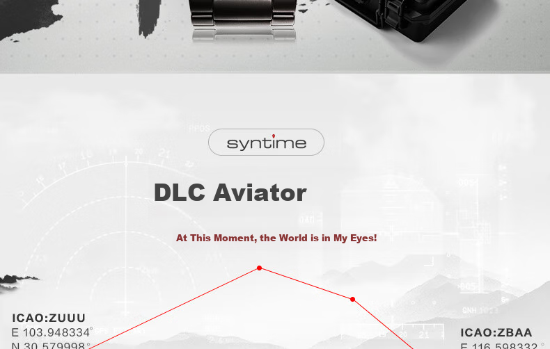 Beidou Watch Syntime Pilot Satellite Timekeeping Positioning Waterproof Heart Rate Sports Multifunctional Smart Outdoor Watch 2