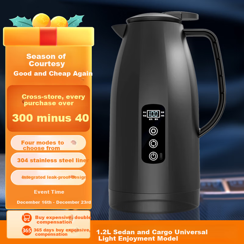 SECRETSBOX Car Kettle 2025 New Model 12v24v Universal Truck-Specific Insulated Integrated Electric Kettle Heating Water Cup