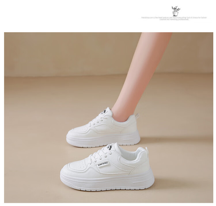 TonLion Women's Shoes, Summer 2026 White Sneakers, Korean-Style Student Skateboard Shoes for Women, Casual Sports Shoes, Beige, Size 35 18