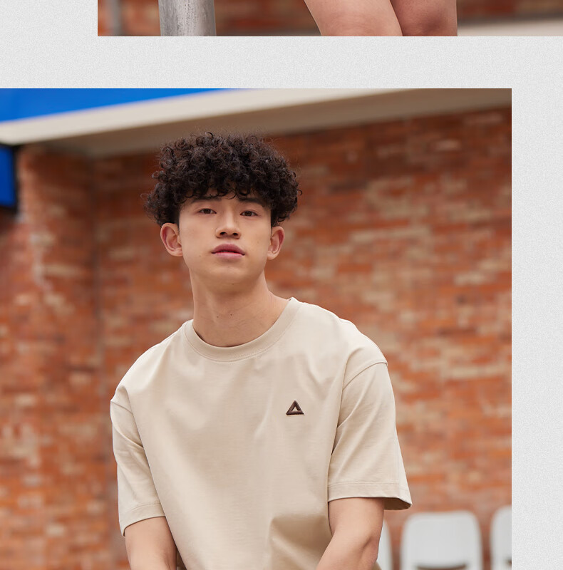 PEAK Men's Summer Short Sleeve Pure Cotton Casual Loose Breathable Outdoor Xinjiang Cotton Sports Base T-Shirt DF652430 14