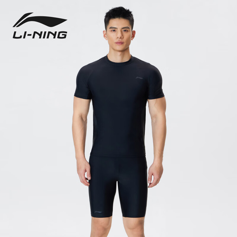 Li-Ning (L-01200284