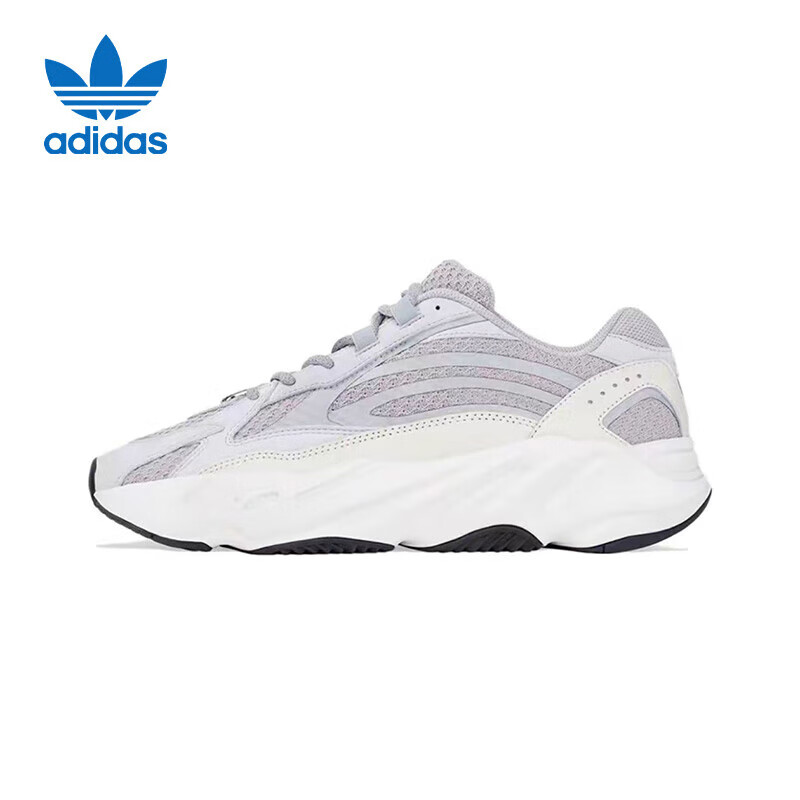 Adidas Yeezy 700 Alien Reflective Youth Student Unisex Casual Shoes EF2829, Size 36.5