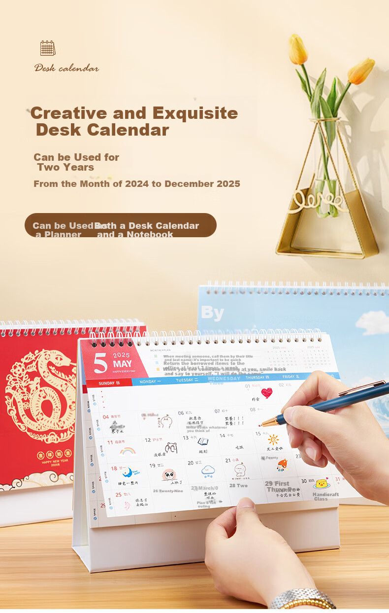 Weimei 2026 Chinese Style Desktop Calendar Large Grid Planner Notebook Custom Logo Printing Personalized National Trend Monthly Calendar Advertising Gold Stamping 3