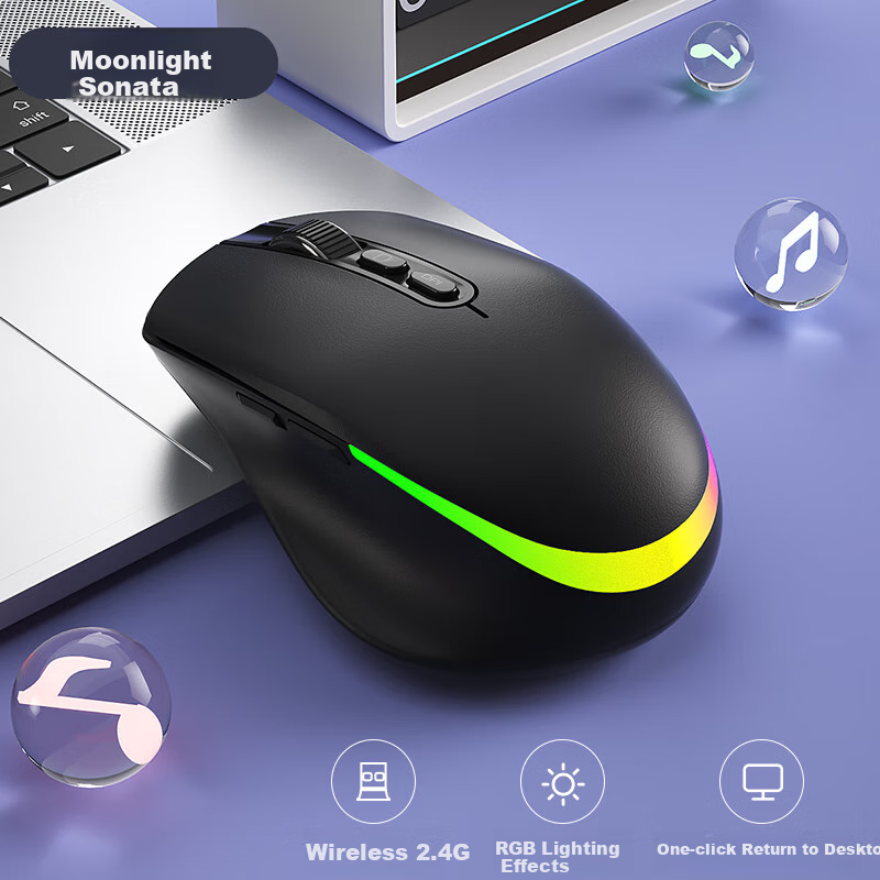Aigo M60 Moonlight Curve Wireless Mouse, 2.4G Connection, Rechargeable Lithium Battery, RGB Lighting, One-Key Return to Desktop, Suitable for Business Office And Gaming, Black
