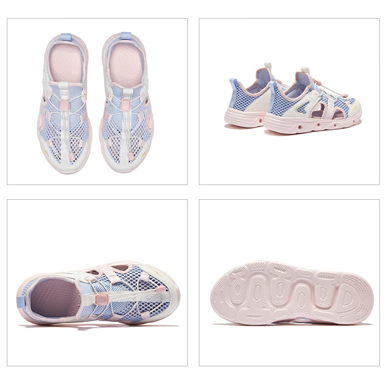 ERKE Children's Shoes, Boys' Casual Shoes, Kids' Drawstring Sandals, Beach Sandals, Sky Blue/ink Blue, Size 30 67