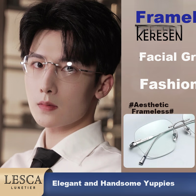 LESCA LUNETIER Ultra-Light Pure Titanium Rimless Blue Light Blocking Glasses for Women and Men, Gold Frame, Silver Color, 300 Degree Myopia