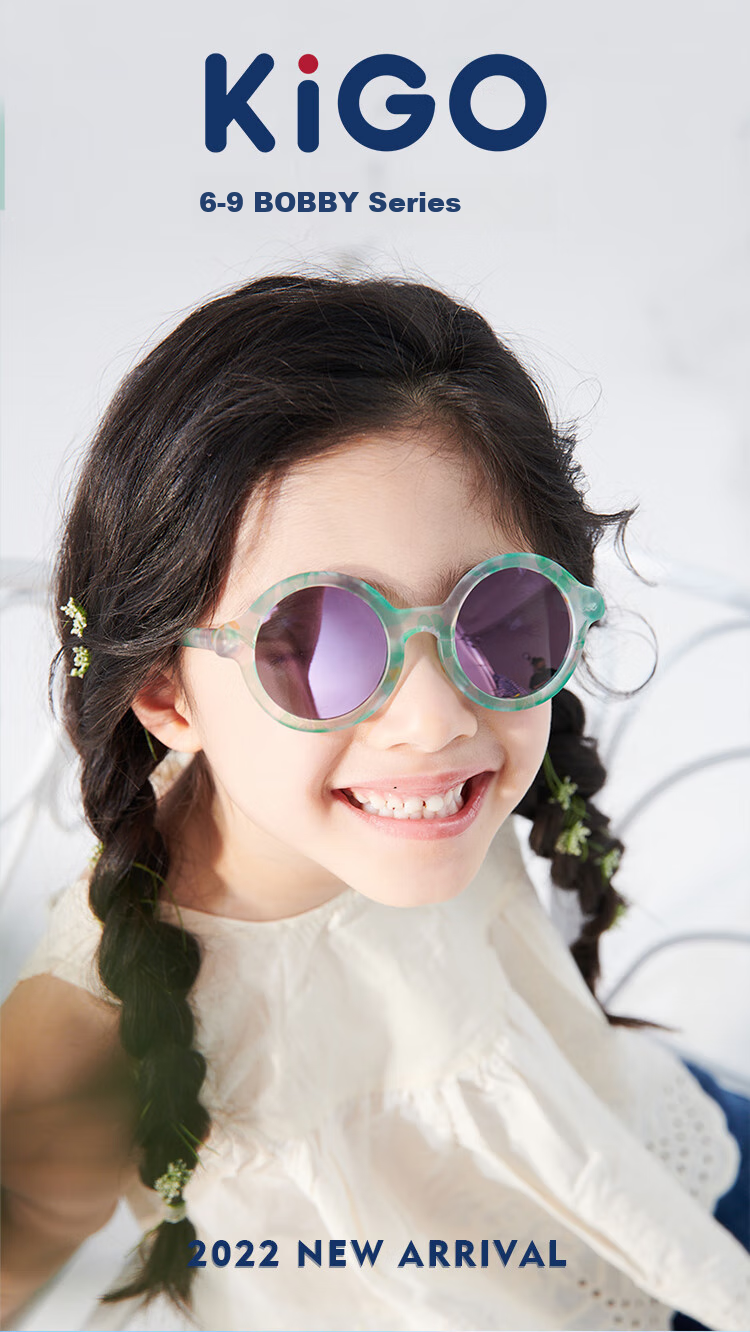 Kigo Gradient Retro Sun Protection UV-Resistant Glasses for Older Children, Elegant White 12+ 1
