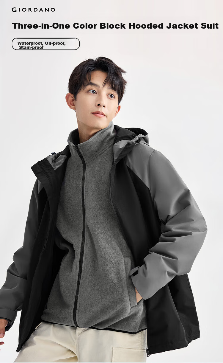 Giordano [Two-Piece Set] Three-In Jacket for Men, Outdoor Hooded Windproof Jacket with Fleece Inner Lining, 01074701 3