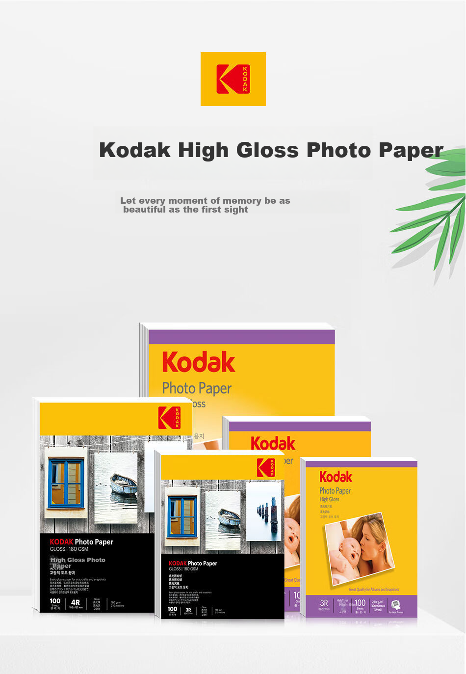 KODAK, 230g High Gloss Photo Paper, A4 Size, Inkjet Printing, High-Quality Photo Paper, Printing Paper, 20 Sheets (Basic Packaging), 9891-410 2