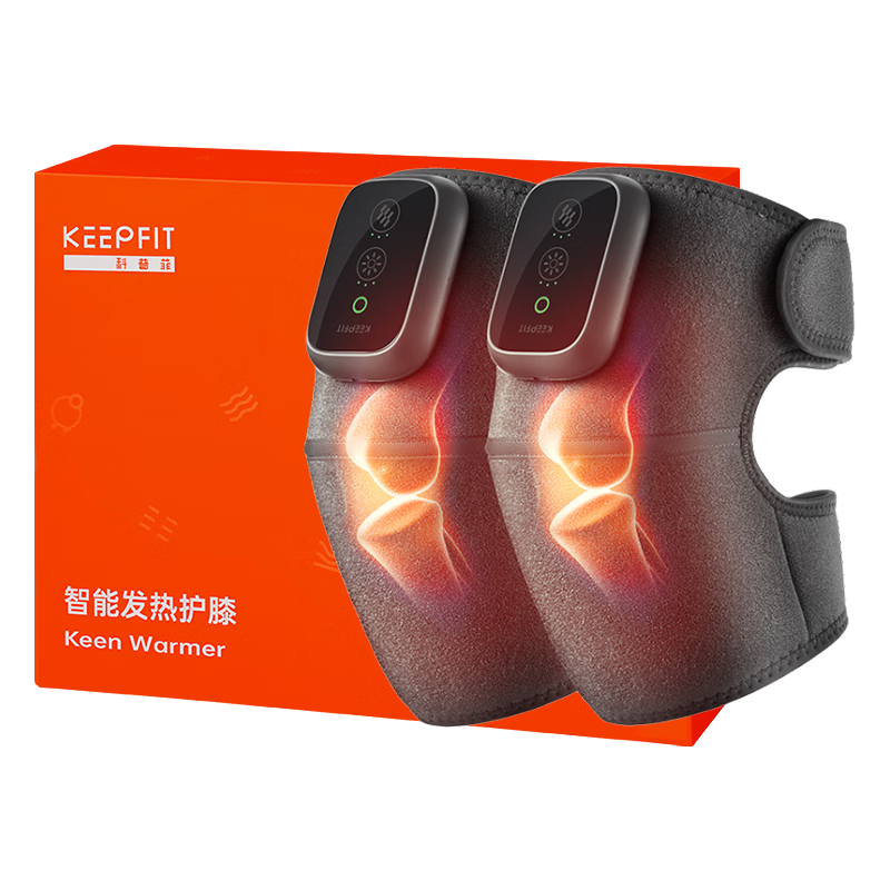 Kepufei Knee Heating Therapy Device, Joint Massage Instrument, Heated Knee Protector, Warmth, Elderly Birthday Gift, Knee05