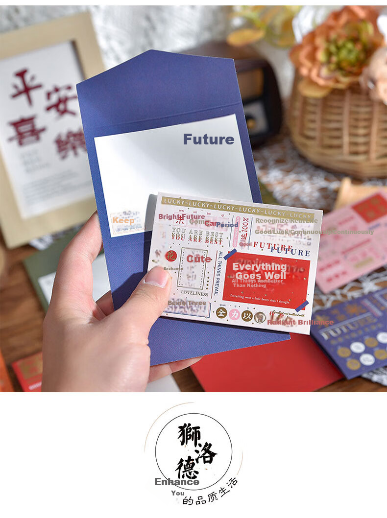 Shiluode Mid-Autumn Festival Gold-Stamped Greeting Cards, Birthday Wishes Cards, Gift Decorations, Tri-Fold Blessing And Motivational Text Small Cards, Set of 6 2