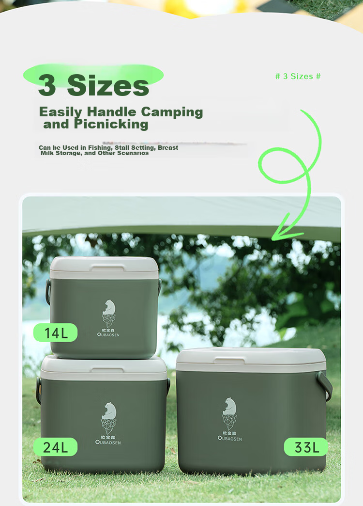Oubaosen 24-Liter Insulated Cooler Box, Outdoor Refrigerator, PU Foam, Green Camping Ice Box 8