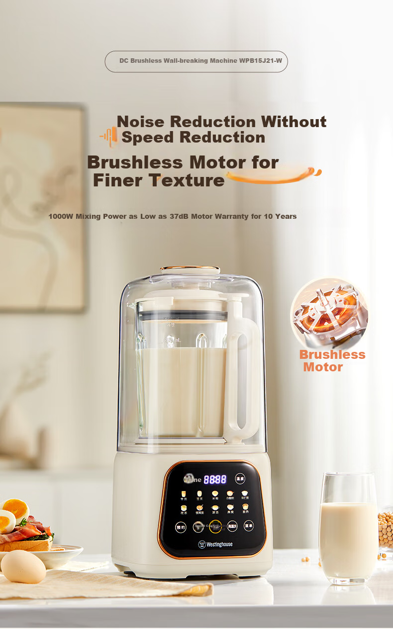 Westinghouse Pure Titanium Blender Variable Frequency Brushless Noise Reduction 0 Coating Pure Titanium Heating Plate 1.5L Fully Automatic Anti-Scald Soy Milk Maker Soft Touchscreen Color Display Baby 5