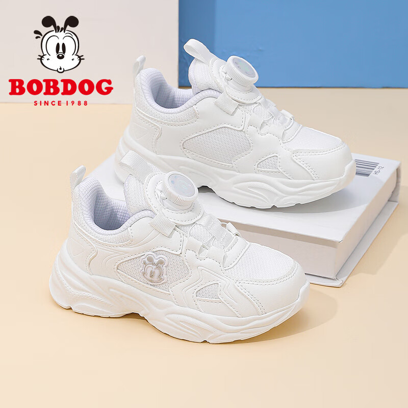 BOBDOG Children's Shoes, Spring Boys' Running Shoes, Soft-Soled Breathable Girls' Sneakers, White Shoes, 102551008, White, Size 32